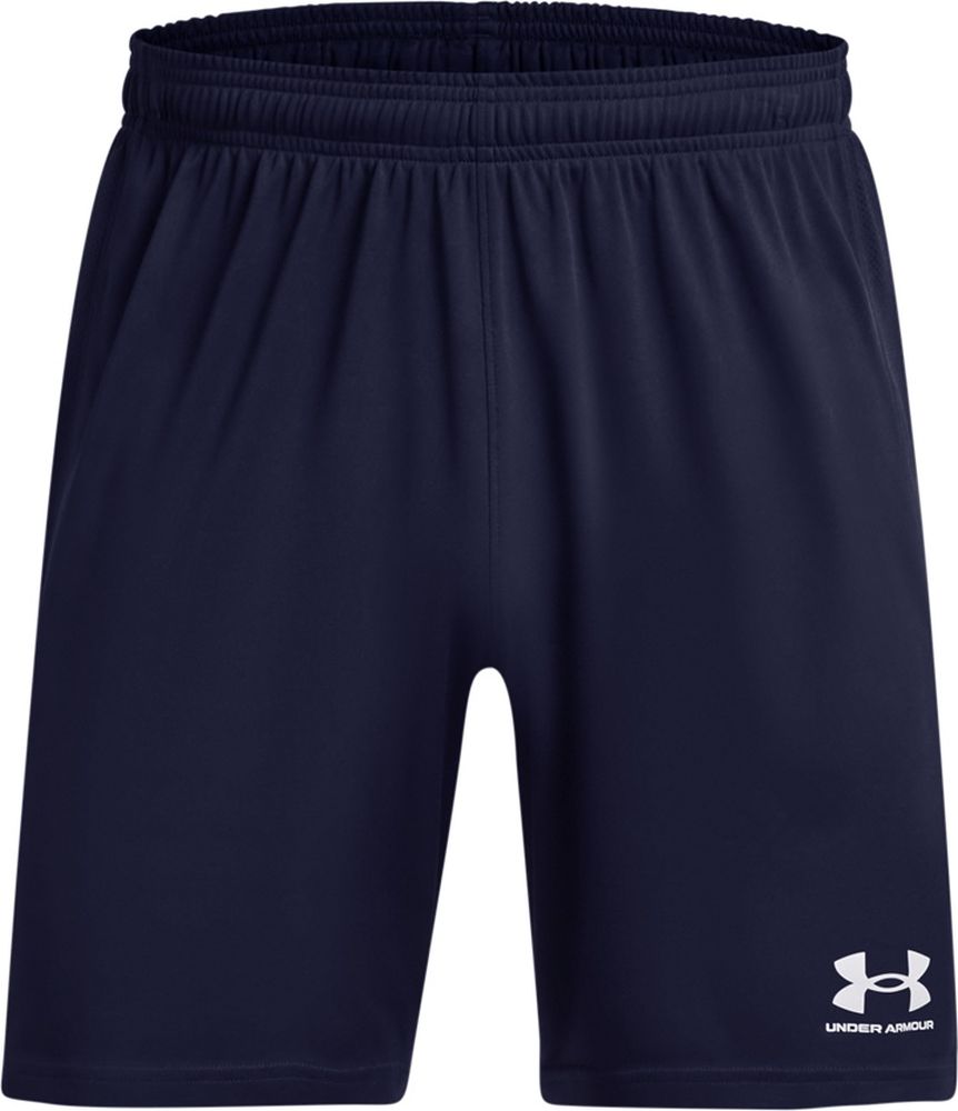 UnderArmourSportshortsUAMSChKnitShort