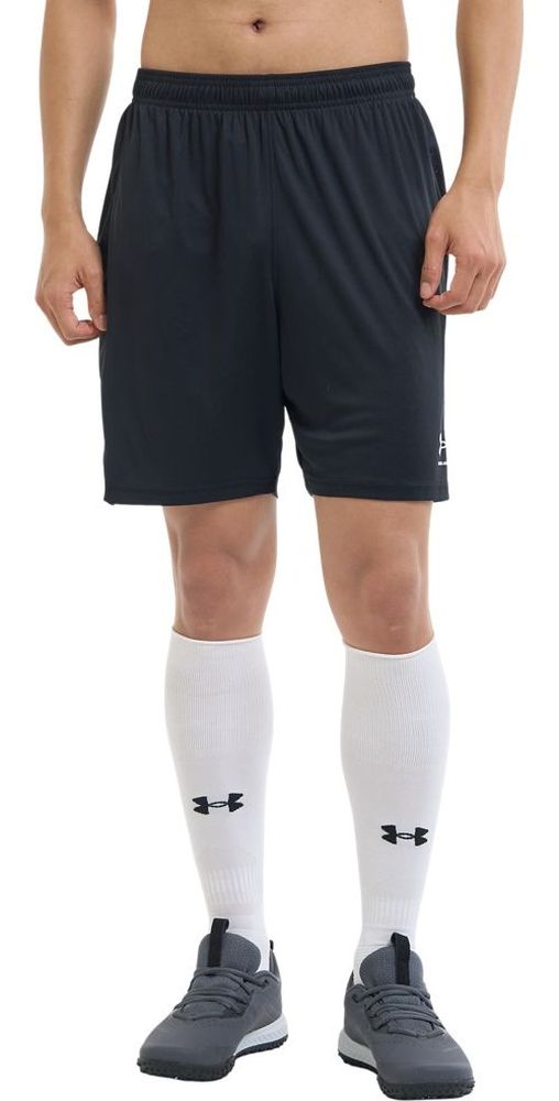 UnderArmourSportshortsUAMSChKnitShortBlack-SUSSM