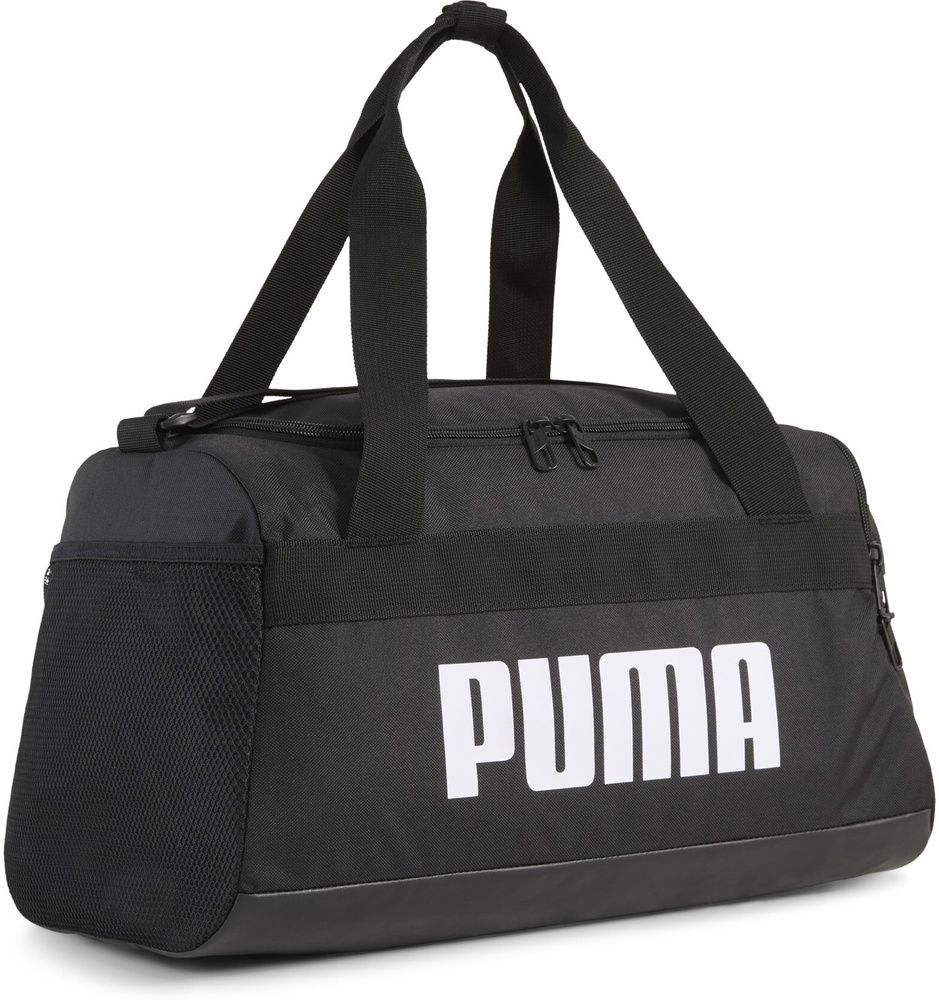 PumaKinderSporttascheChallengerExtraSmallSportsBag091142