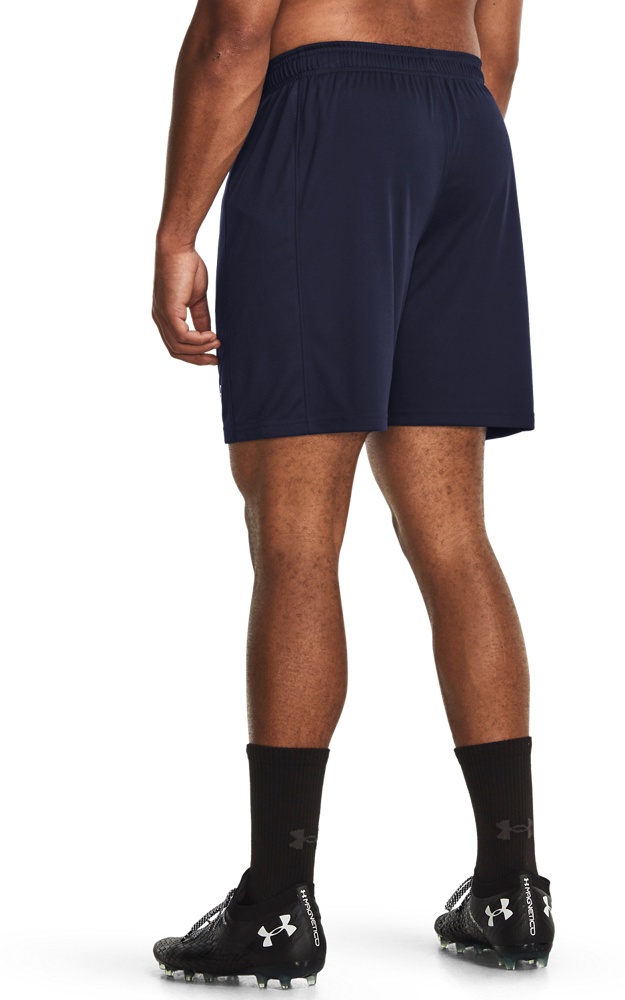 UnderArmourSportshortsUAMSChKnitShort