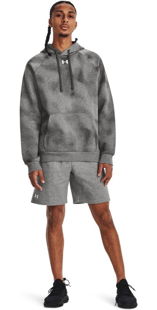 UnderArmourSportshortsUARivalFleeceShortsGray-XS