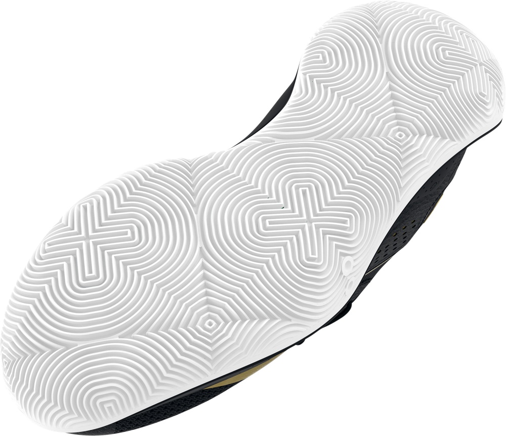 UnderArmourBasketballschuheUAJet23