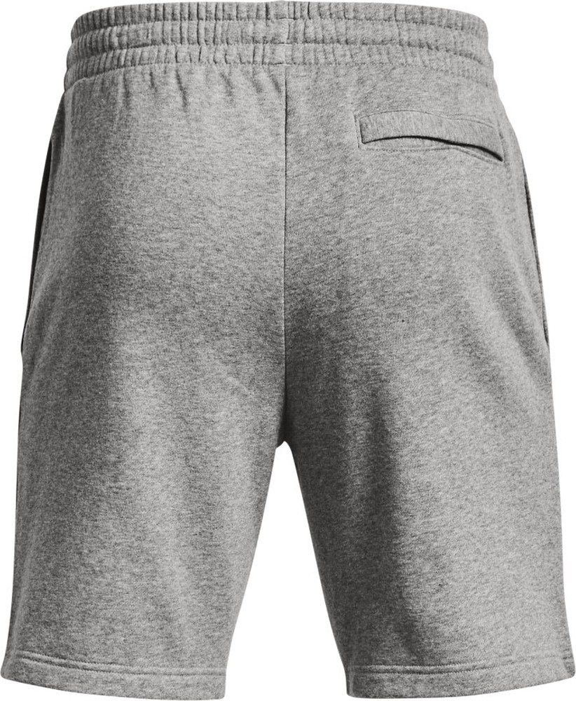UnderArmourSportshortsUARivalFleeceShortsGray-XS
